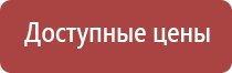 интересные пепельницы