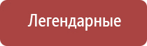 турбо зажигалки мальборо