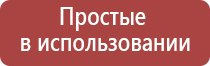 турбо зажигалки для мангала