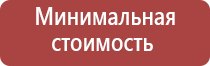 турбо зажигалки для мангала