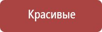 зажигалка газовая турбо с пьезорозжигом