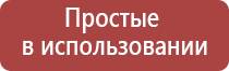 газовые зажигалки заправляемые