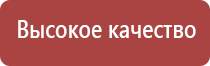 пепельница из нержавеющей стали