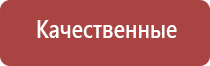 японские капли для глаз антивозрастные