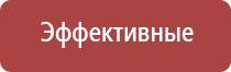 вапорайзер arizer или майти