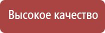 пепельницы 60 годов