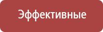 японские капли для глаз для улучшения зрения при близорукости