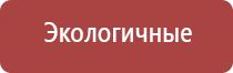 японские капли для глаз для улучшения зрения при близорукости