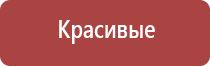 японские капли для глаз для улучшения зрения при близорукости