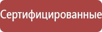 газовые зажигалки пьезо турбо