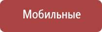 аксессуары для акриловых бонгов