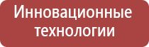 японские капли для глаз токио