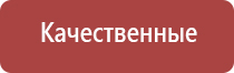 средство clearbong для чистки кальянов и бонгов чистящее средство