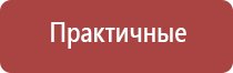 турбо зажигалки одноразовые