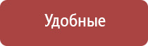 кейсы и сумки для бонгов