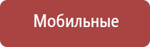 японские капли для глаз при ношении контактных линз