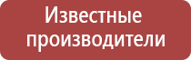 мини портсигар на 5 сигарет