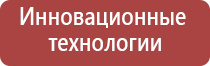 мини портсигар на 5 сигарет