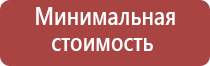 газовые зажигалки подарочные