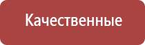 турбо зажигалка обычная