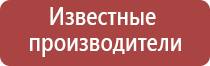 турбо зажигалки из японии