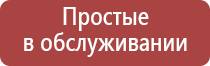 турбо зажигалки из японии