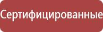 турбо зажигалки из японии