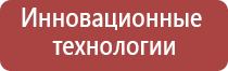 вапорайзер xvape v2 pro