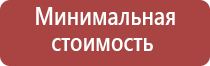 японские капли для глаз fx neo