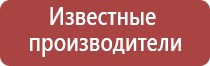 автоматический портсигар с толкателем