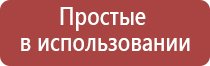 портсигар для тонких сигарет мужской