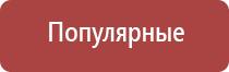 портсигар с автоматической подачей