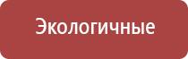 портсигар с автоматической подачей