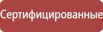 портсигар с автоматической подачей