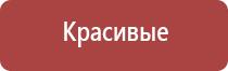 портсигар с автоматической подачей