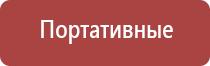 папиросные гильзы беломорканал 107мм 100 шт