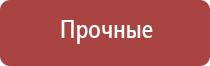 папиросные гильзы беломорканал 107мм 100 шт