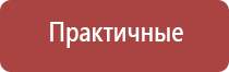 зажигалка газовая с гибким носиком