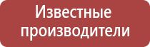 пепельница в виде черепахи