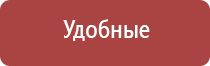 пепельница в виде черепахи