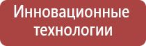 пепельница в виде черепахи