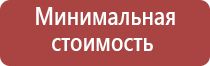 пепельница в виде черепахи