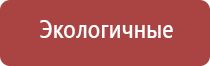 пепельница в виде черепахи