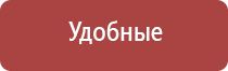 японские капли для лечения кровоизлияния в глазу