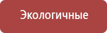 капли для глаз санте японские