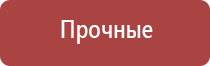 зажигалка газовая пьезовая