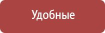 надежная газовая зажигалка