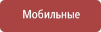 надежная газовая зажигалка