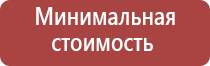 папиросные гильзы драгстер