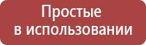 папиросные гильзы беломорканал